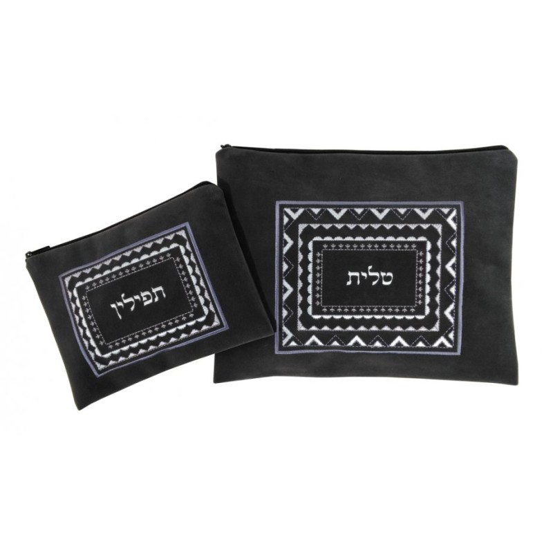 Ronit Gur Impala Tallit Bag Set Embroidered... | Talit & Tefillin Bags