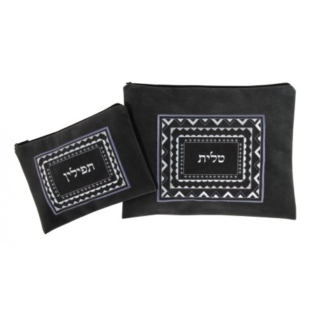 Ronit Gur Impala Tallit Bag Set Embroidered... | Talit & Tefillin Bags