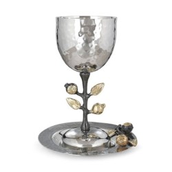 Yair Emanuel Stainless Steel Stemmed Kiddush Cup - Pomegranates