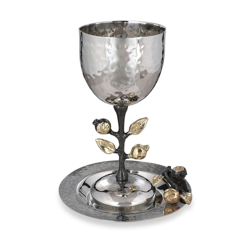 Yair Emanuel Stainless Steel Stemmed Kiddush Cup - Pomegranates