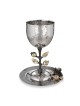 Yair Emanuel Stainless Steel Stemmed Kiddush Cup - Pomegranates