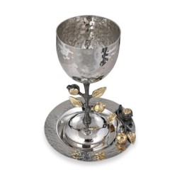 Yair Emanuel Stainless Steel Stemmed Kiddush Cup - Pomegranates