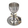 Yair Emanuel Stainless Steel Stemmed Kiddush Cup - Pomegranates