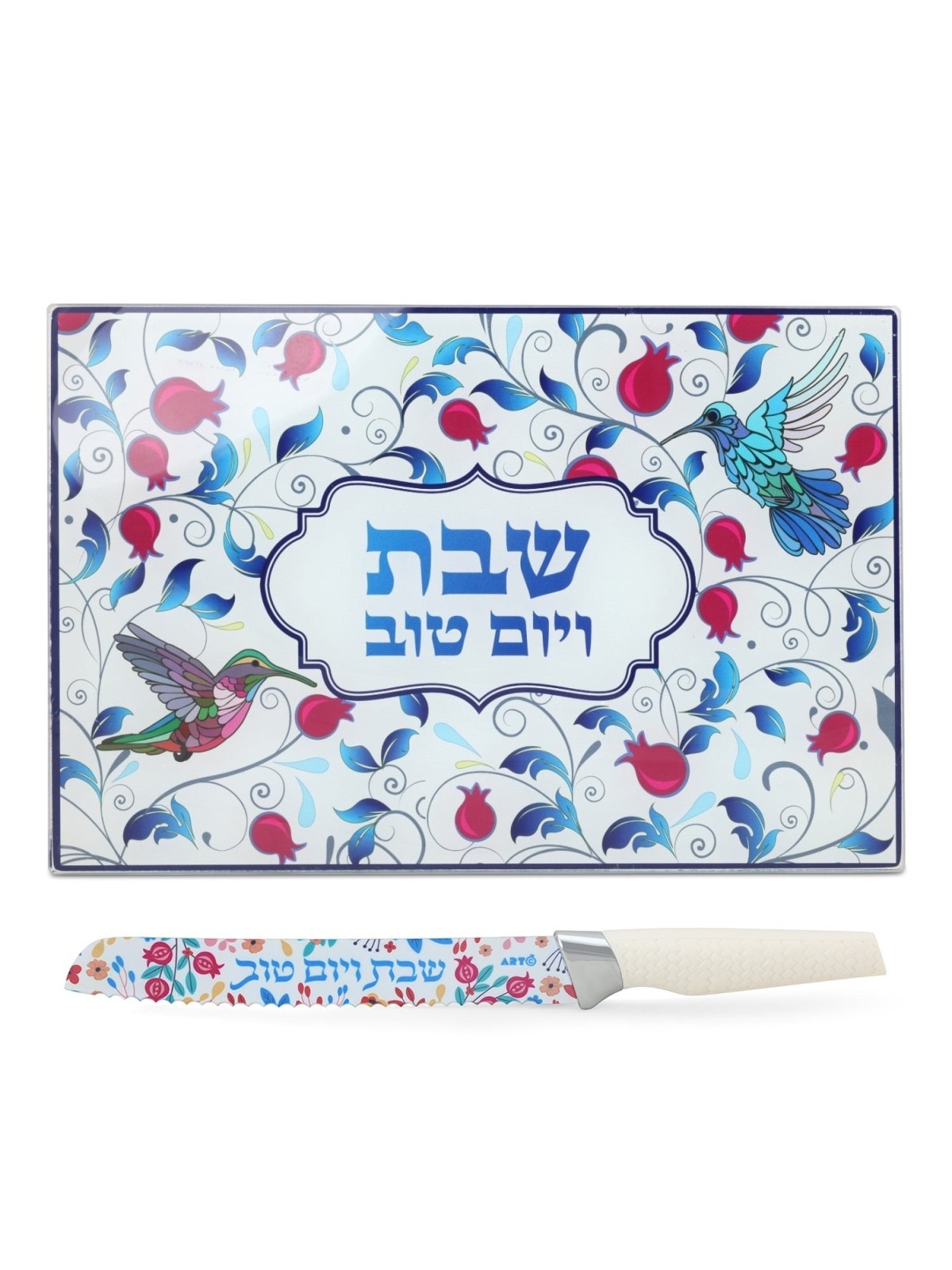 Tempered Glass Challah Board & Knife Set - Pomegranates and Birds Desi