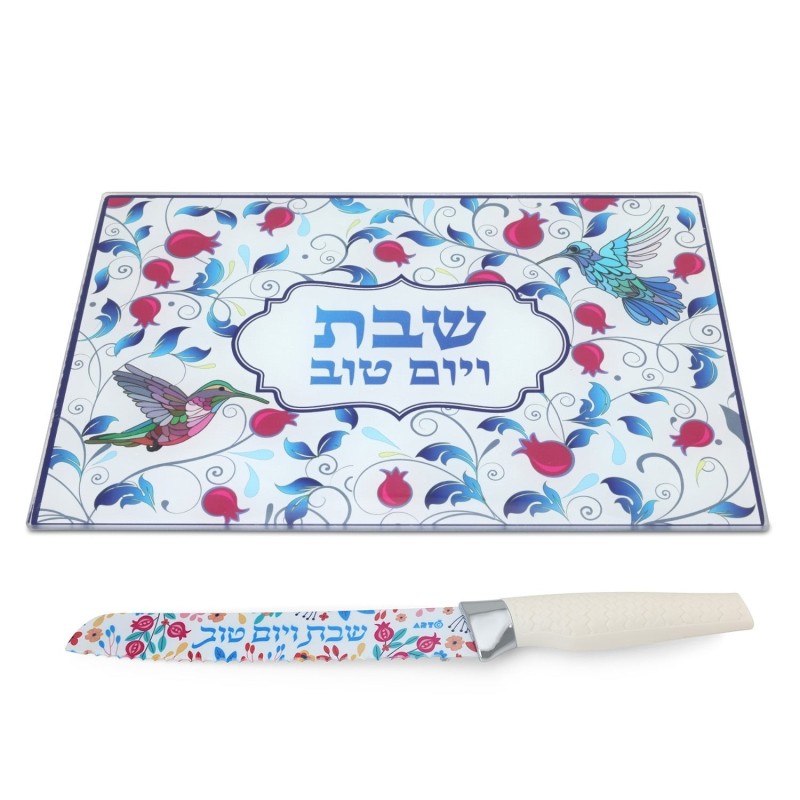 Tempered Glass Challah Board & Knife Set - Pomegranates and Birds Desi