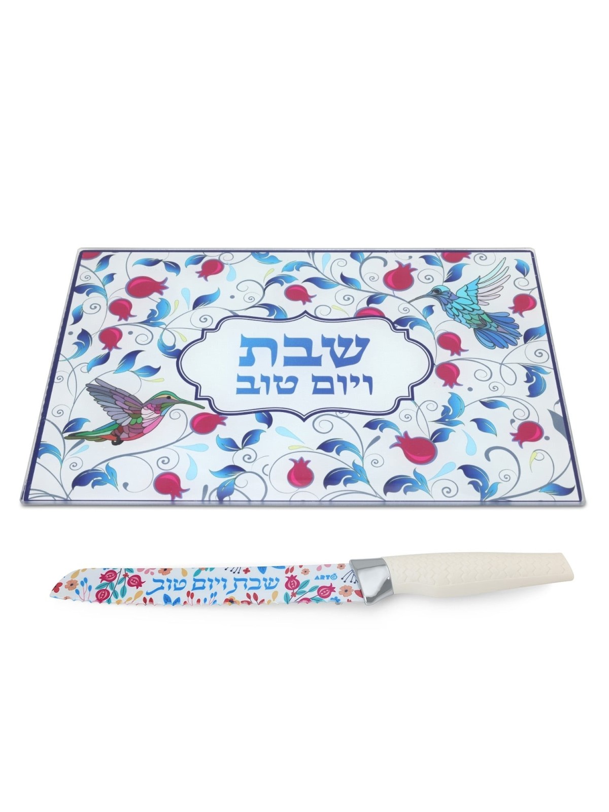 Tempered Glass Challah Board & Knife Set - Pomegranates and Birds Desi