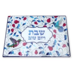 Tempered Glass Challah Board & Knife Set - Pomegranates and Birds Desi