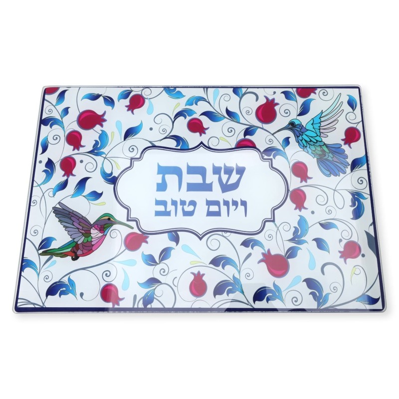Tempered Glass Challah Board & Knife Set - Pomegranates and Birds Desi