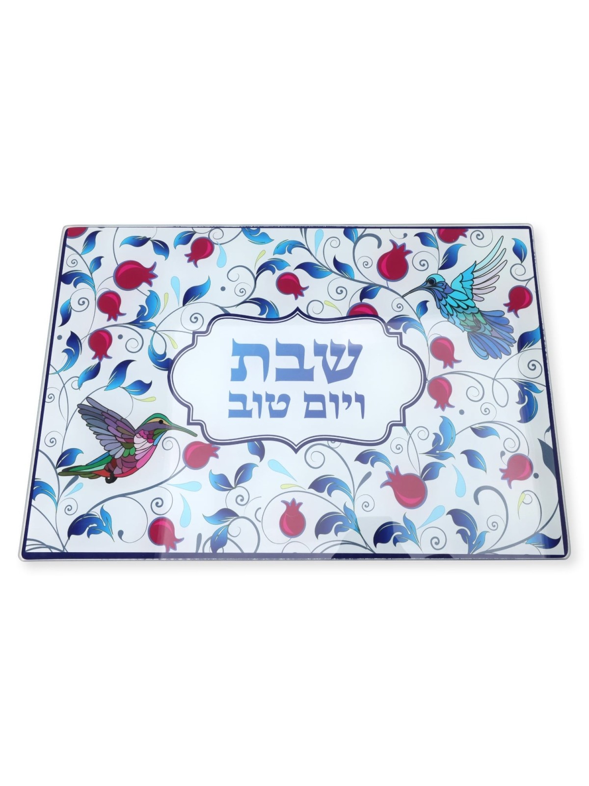 Tempered Glass Challah Board & Knife Set - Pomegranates and Birds Desi