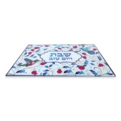 Tempered Glass Challah Board & Knife Set - Pomegranates and Birds Desi