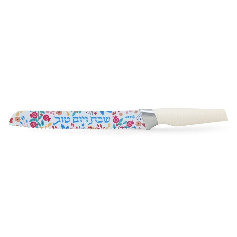 Tempered Glass Challah Board & Knife Set - Pomegranates and Birds Desi