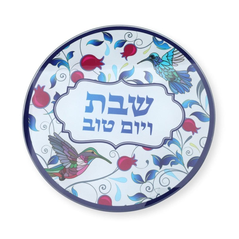 Tempered Glass Challah Board & Knife Set - Pomegranates and Birds Desi