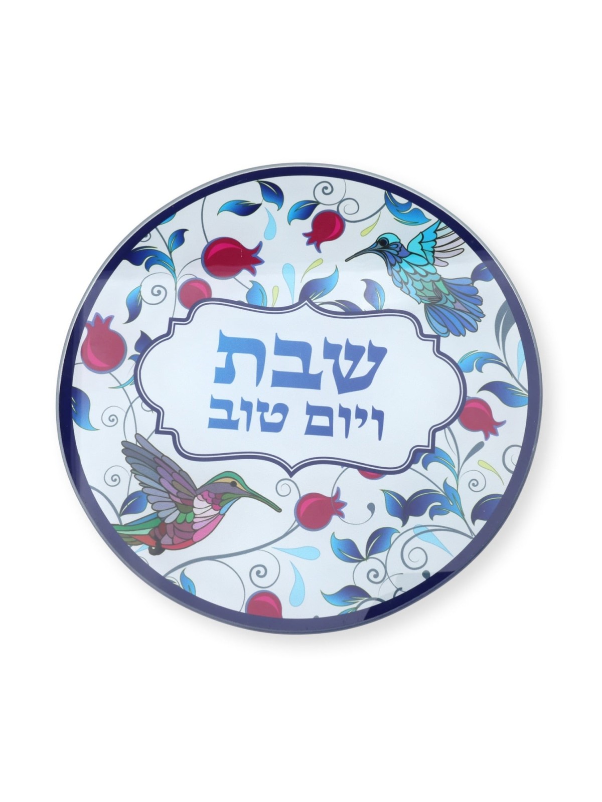 Tempered Glass Challah Board & Knife Set - Pomegranates and Birds Desi
