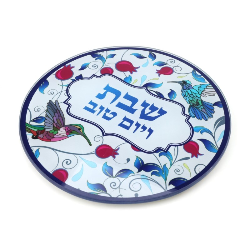 Tempered Glass Challah Board & Knife Set - Pomegranates and Birds Desi