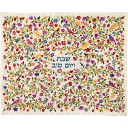 Embroidered Challah Cover - Flowers, Birds And Pomegranates