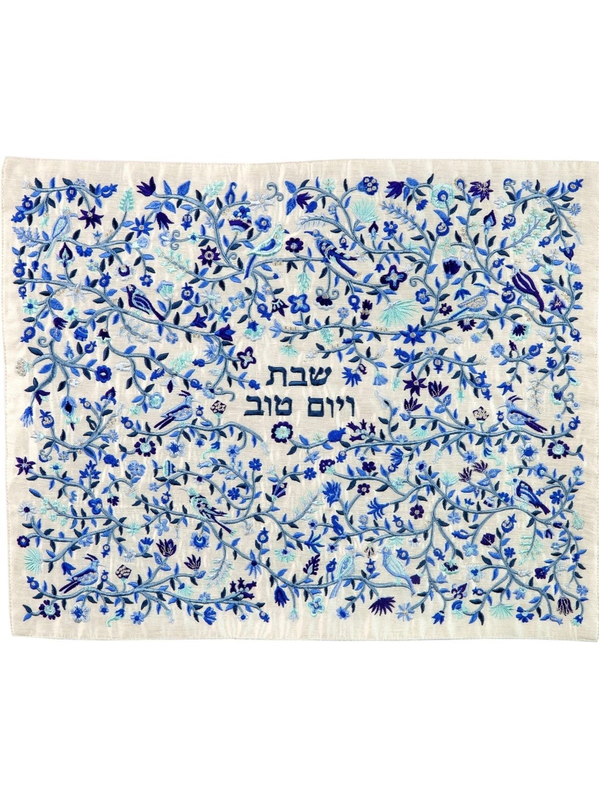 Embroidered Challah Cover - Flowers, Birds And Pomegranates