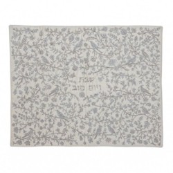 Embroidered Challah Cover - Flowers, Birds And Pomegranates