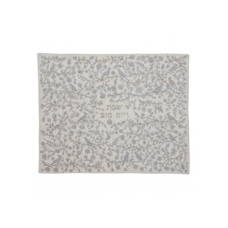 Embroidered Challah Cover - Flowers, Birds And Pomegranates