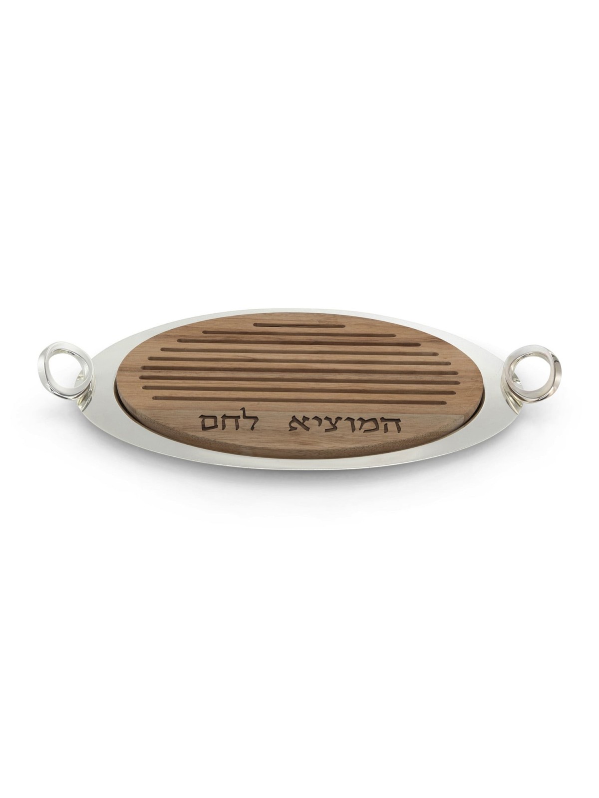 Silver-Plate and Wood Lonar Challah Board by Hazorfim