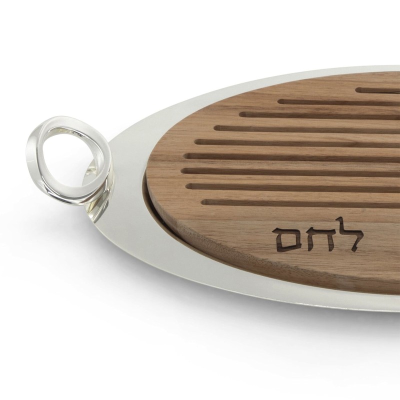Silver-Plate and Wood Lonar Challah Board by Hazorfim