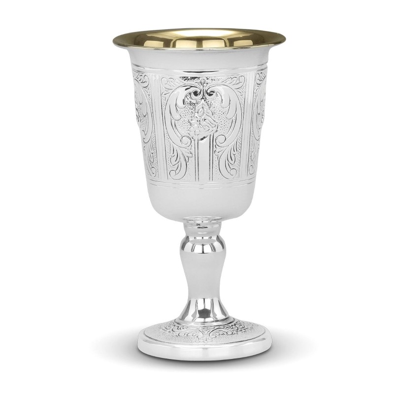 925 Sterling Silver Kiddush Cup with Gold-Plated Interior Hazorfim Jud