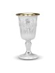 925 Sterling Silver Kiddush Cup with Gold-Plated Interior Hazorfim Jud