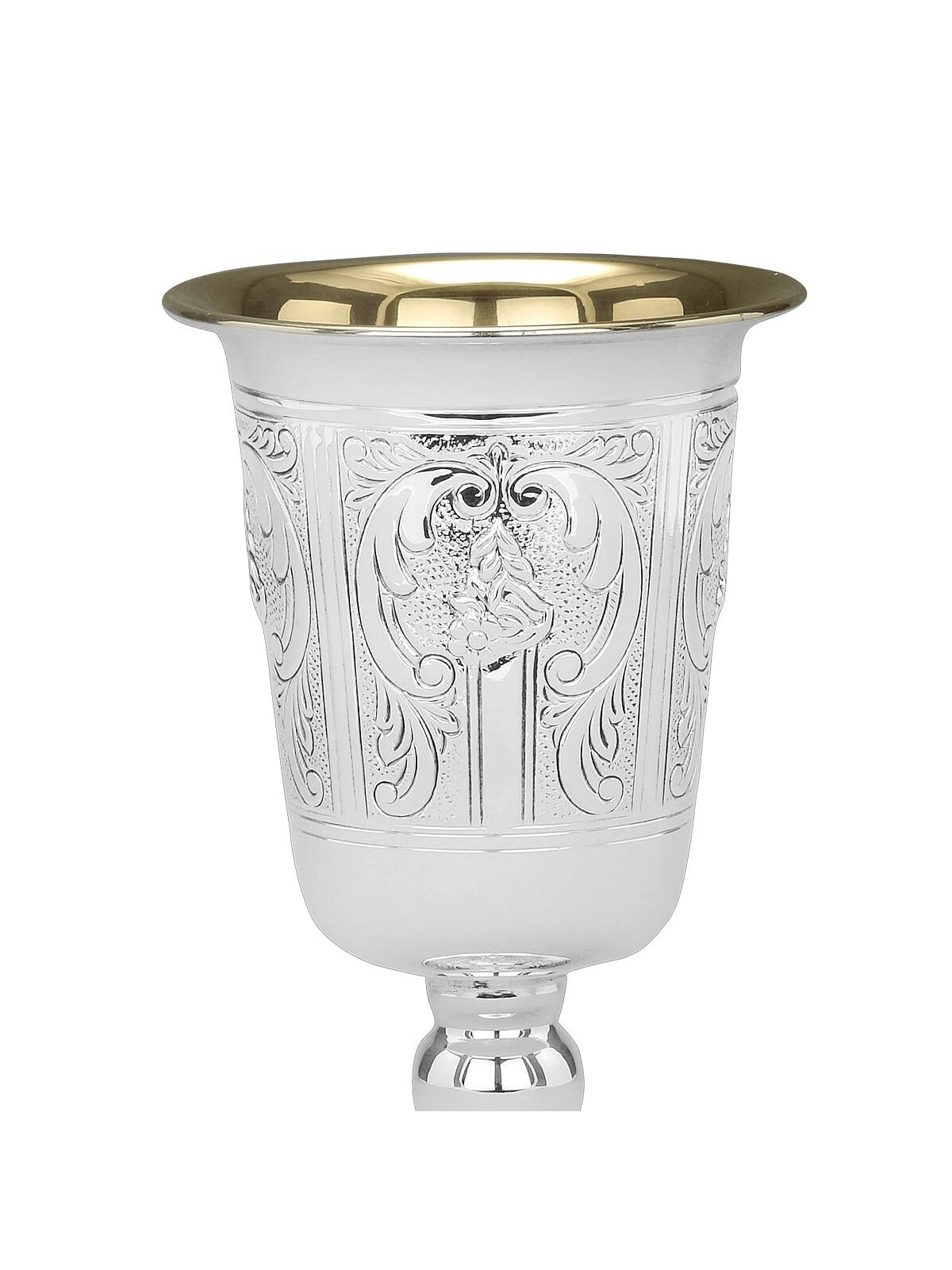 925 Sterling Silver Kiddush Cup with Gold-Plated Interior Hazorfim Jud
