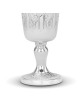 925 Sterling Silver Kiddush Cup with Gold-Plated Interior Hazorfim Jud