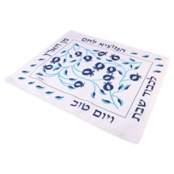 Red Pomegranate Bamboo Challah Cover