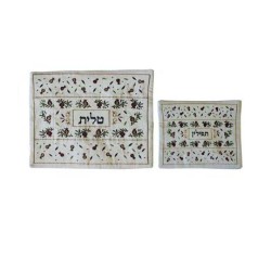 Yair Emanuel White Embroidered Tallit Tefil... | Talit & Tefillin Bags