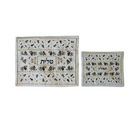 Yair Emanuel White Embroidered Tallit Tefil... | Talit & Tefillin Bags