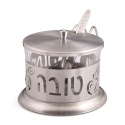 Stainless Steel and Glass Rosh Hashanah Honey Dish