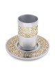 Yair Emanuel Shabbat Blessing Kiddush Cup with Saucer