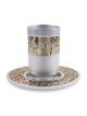 Yair Emanuel Shabbat Blessing Kiddush Cup with Saucer