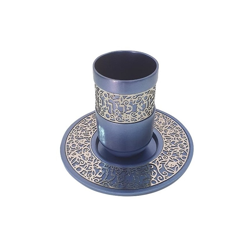 Yair Emanuel Shabbat Blessing Kiddush Cup with Saucer