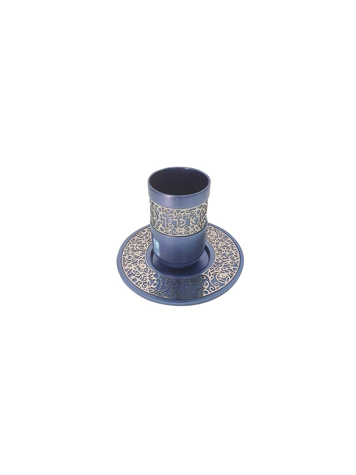 Yair Emanuel Shabbat Blessing Kiddush Cup with Saucer