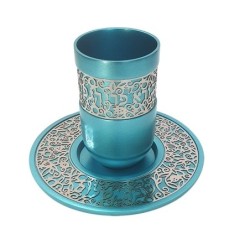Yair Emanuel Shabbat Blessing Kiddush Cup with Saucer