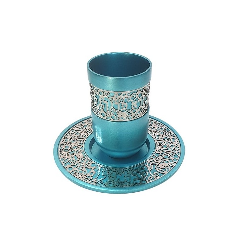 Yair Emanuel Shabbat Blessing Kiddush Cup with Saucer