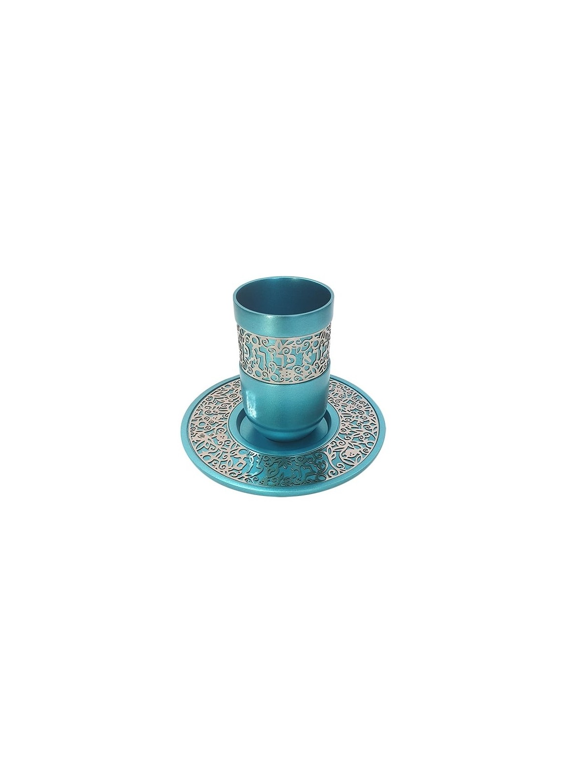Yair Emanuel Shabbat Blessing Kiddush Cup with Saucer