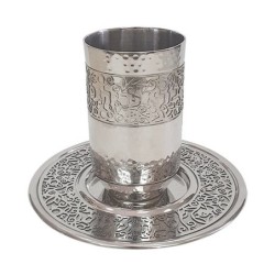 Yair Emanuel Shabbat Blessing Kiddush Cup with Saucer
