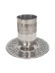 Yair Emanuel Shabbat Blessing Kiddush Cup with Saucer