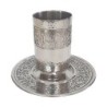 Yair Emanuel Shabbat Blessing Kiddush Cup with Saucer