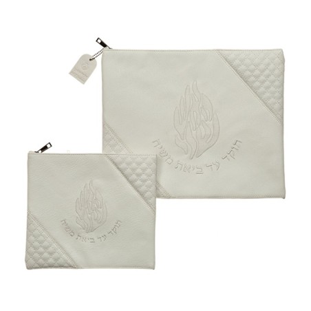 Faux Suede Tallit and Tefillin Bag Set Bres... | Talit & Tefillin Bags