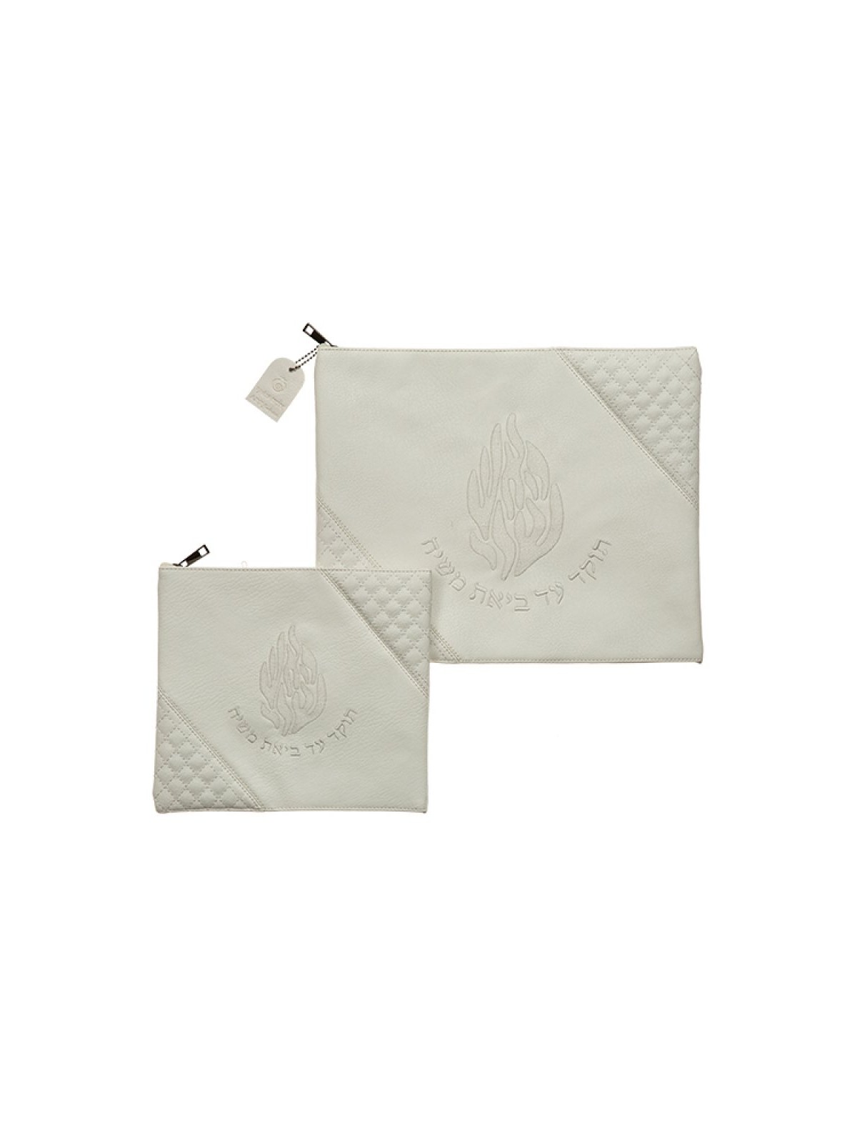 Faux Suede Tallit and Tefillin Bag Set Bres... | Talit & Tefillin Bags