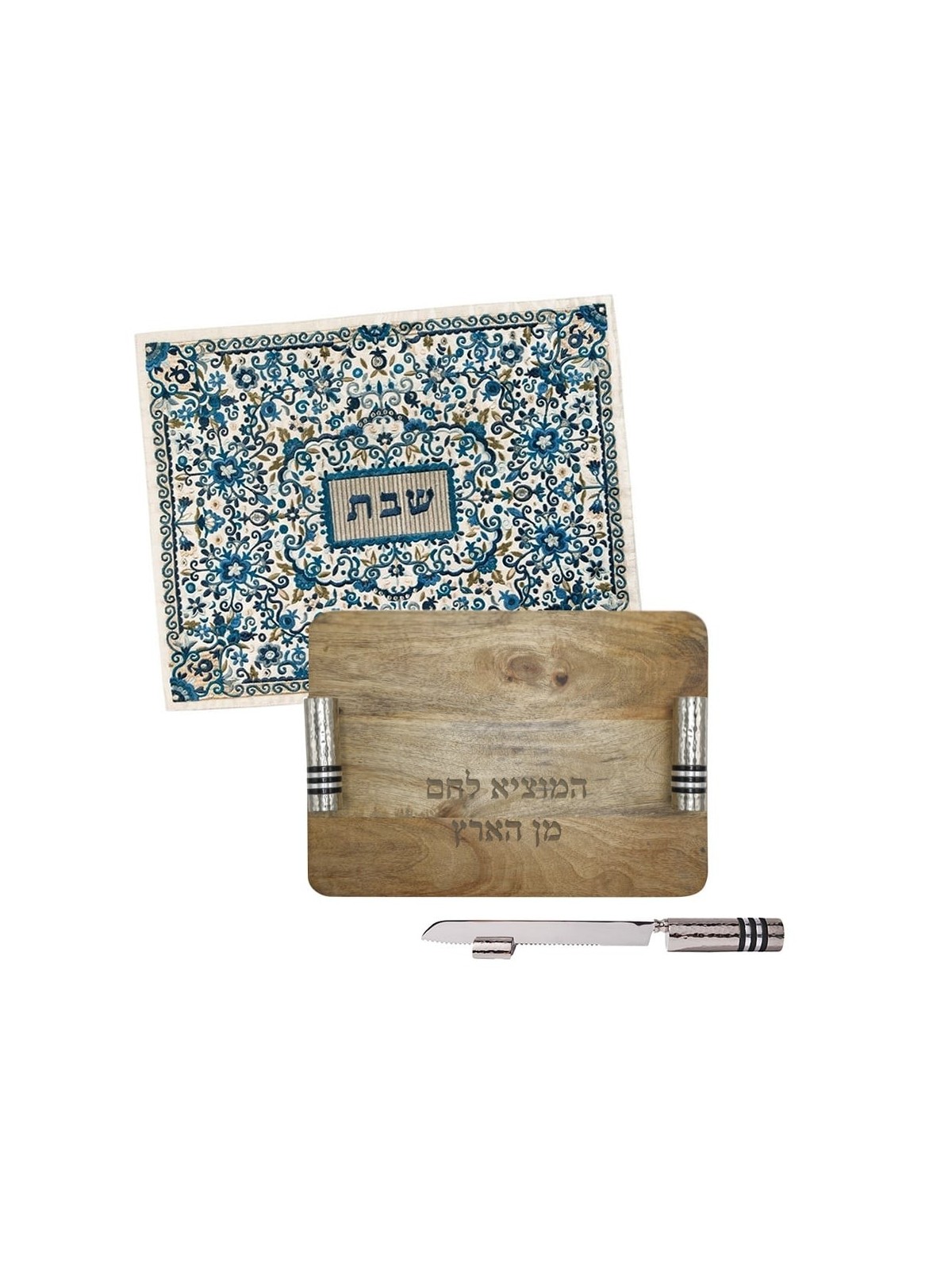 Yair Emanuel Challah Gift Set - Challah Board, Knife and Challah Cover