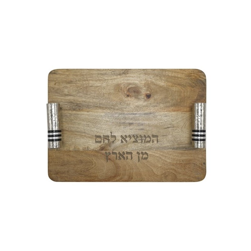Yair Emanuel Challah Gift Set - Challah Board, Knife and Challah Cover