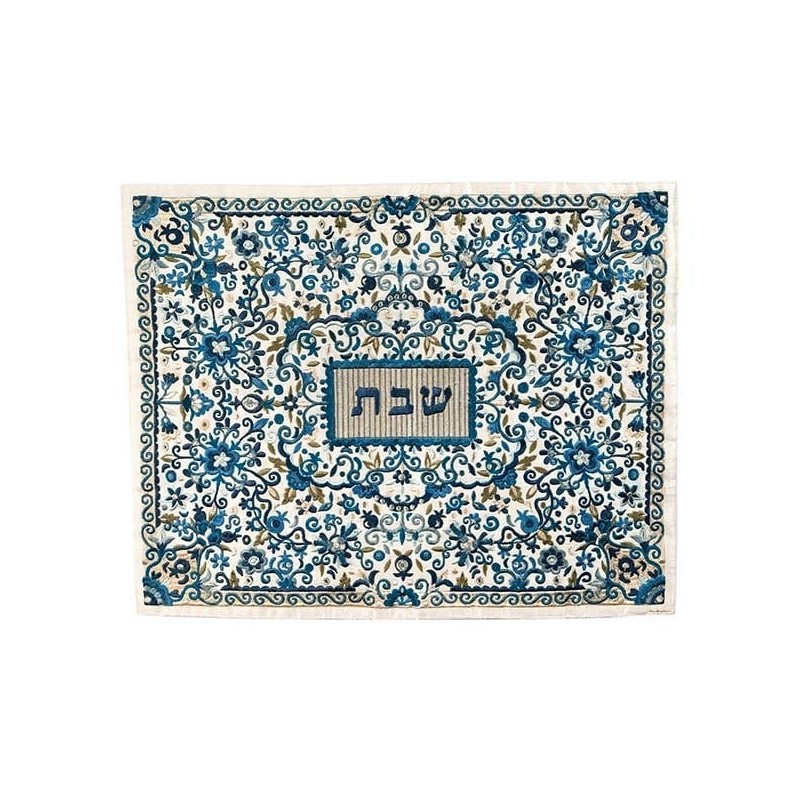 Yair Emanuel Challah Gift Set - Challah Board, Knife and Challah Cover