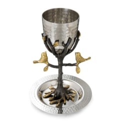 Yair Emanuel Handmade Tree of Life Kiddush Cup Set