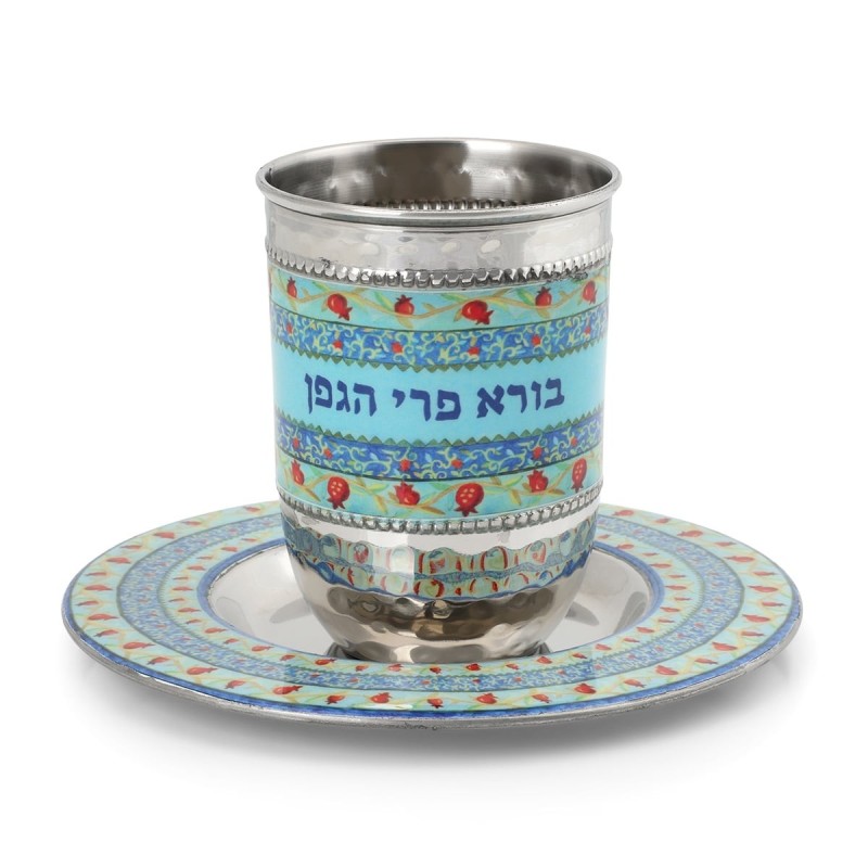 Yair Emanuel Kiddush Cup Set