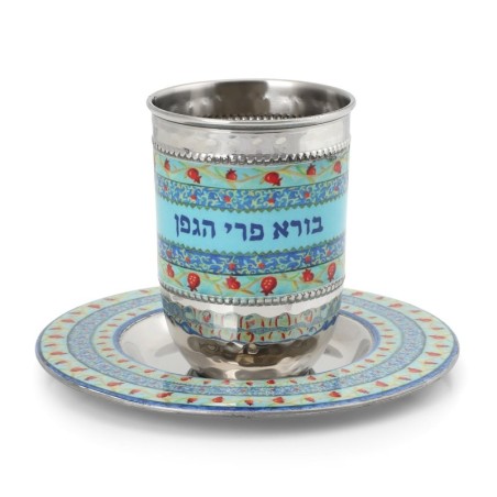 Yair Emanuel Kiddush Cup Set